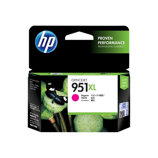 Genuine HP 951XL Magenta Ink Cartridge Original High Yield OfficeJet