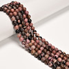 8mm Rhodonite, Black Stripe, Natural, Smooth Round 8mm