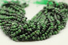 6mm Ruby Ziosite, Natural, Smooth Round