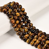 Tiger's Eye, Brown, Natural, Smooth Round 8mm