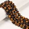 Tiger's Eye, Brown, Natural, Smooth Round 10mm