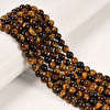 Tiger's Eye, Brown, Natural, Smooth Round 6mm