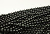 Tourmaline, Black, Natural, Smooth Round