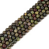 Dragon Blood Jasper, Natural, Smooth Round 8mm