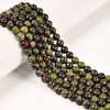 Dragon Blood Jasper, Natural, Smooth Round 6mm