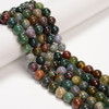 India Agate, Natural, Smooth Round, 10mm. Priced Per Strand.