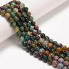 India Agate, Natural, Smooth Round, 8mm. Priced Per Strand.