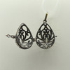 Cage, Egg, Antique Brass Plated Metal Alloy, Filigree Pendant 33mm