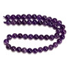Amethyst, Natural, Smooth Round  8mm