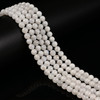 Moonstone, Natural, Smooth Round 8mm