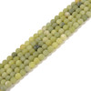 6mm Jade, Green Nephrite, Matte, Smooth Round