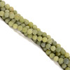 8mm Jade, Green Nephrite, Matte, Smooth Round