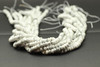 Howlite, Natural, Faceted Rondelle, 6x4mm, One Strand