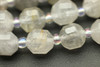 Cloud Agate, Grey, Natural, Faceted Off Round, 8mm, One Strand
