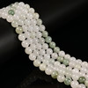 Jade, Nephrite, White & Green, Natural, Smooth Round 8mm