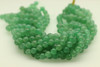 8mm Aventurine, Green, Quartz, Natural, Smooth Round Beads