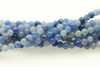 4mm Aventurine, Blue, Quartz, Natural, Smooth Round Beads