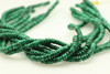 Malachite, Natural, Smooth Rondelle, 6x3mm