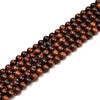 Sandalwood, Tiger, Smooth Round, One 8mm Strand
