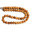 Golden Thuja Wood, Natural, Smooth Round, 8mm