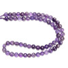 Amethyst, Quartz, Natural, Faceted Coin, 6mm, One Strand