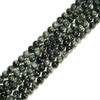 8mm, Seraphinite, Natural, Smooth Round Beads