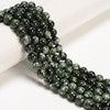 8mm, Seraphinite, Natural, Smooth Round Beads