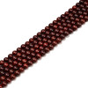 Sandalwood, Blood Red, Smooth Round, One 8mm Strand