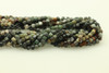 Eagle Eye's, Natural, Faceted Cube, 4mm, One Strand