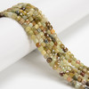 Garnet, Green, Natural, Faceted Cube, 4mm, One Strand