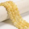 Yellow Selenite, Natural, Smooth Round, One 10mm Strand