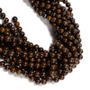 Bronzite, Natural, Smooth Round, 10mm, One Strand