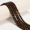 Bronzite, Natural, Smooth Round, 6mm, One Strand
