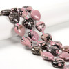 Rhodonite, Black Stripe, Natural, Puffy Heart, One 20mm Strand