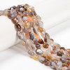Botswana Agate, Striped, Natural, Smooth, Nuggets, Varied Sizes, One 8-10mm Strand