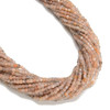 Moonstone, Peach, Natural, Faceted Mini Cube, One 2.5mm Strand