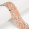 Moonstone, Peach, Natural, Faceted Mini Cube, One 2.5mm Strand