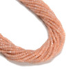 Moonstone, Peach Solid, Natural, Faceted Mini Cube, One 2.5mm Strand