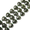 Jade, Nephrite, Dark Green, Natural, Puffy Heart, One 20mm Strand