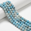Blue Vein Stone, Natural, Smooth Round 8mm