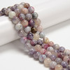 Unicorn Stone, Lepidolite with Pink Tourmaline, Natural, Smooth Round 10mm