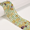 Fluorite, Mix, Natural, Faceted Rice Beads, One 6x8mm Strand