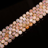 Flower Agate, Natural, Faceted Cube, One 6mm Strand