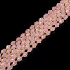 Rose Quartz, Enhanced, Faceted Rice Beads, One 6x8mm Strand