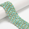 Amazonite, Natural, Faceted Rice Beads, One 6x8mm Strand