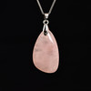 Rose Quartz, Enhanced, Drop, One Pendant, 30x18mm