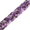 Amethyst, Natural, Smooth Rice Beads, One 5x8mm Strand