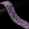 Ametrine, Quartz, Heated, Smooth Rice Beads, One 5x8mm Strand