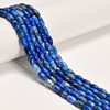 Lapis, Natural, Smooth Rice Beads, One 5x8mm Strand