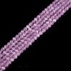 6mm Selenite, Purple, Dyed, Smooth Round